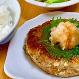 豆腐とさば缶でヘルシー♪チーズinハンバーグ